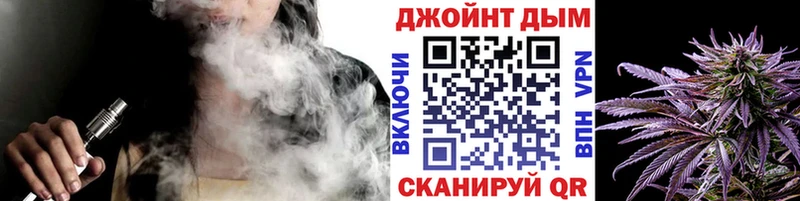 Магазин наркотиков Мышкин Канабис  Меф мяу мяу  Кокаин  Амфетамин  ГАШИШ 