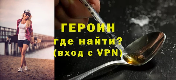 крисы Баксан