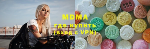 крисы Баксан