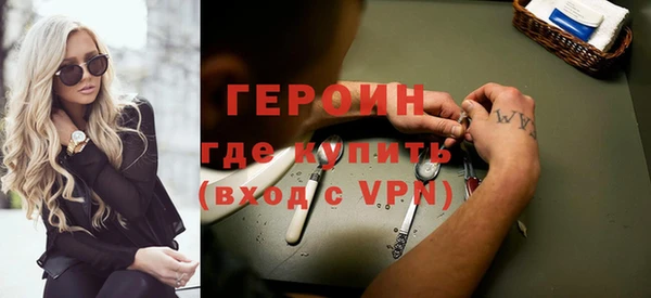 крисы Баксан