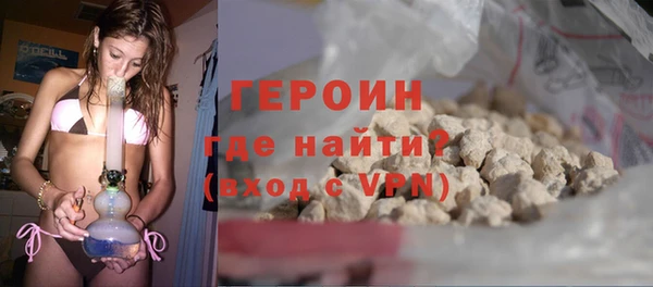 крисы Баксан