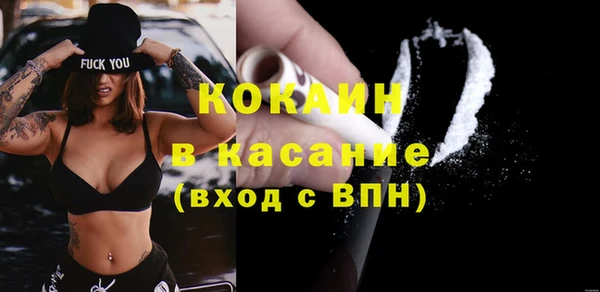 марки nbome Балахна