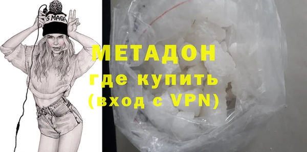 марки nbome Балахна