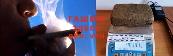 МДМА Балабаново