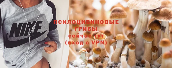 МДМА Балабаново