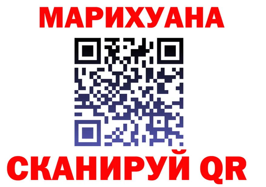 COCAIN Columbia зеркало shop OMG Мышкин